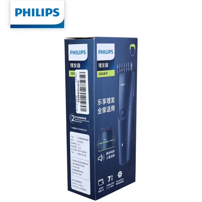 Tondeuse à cheveux Philips HC3688 et ses accessoires