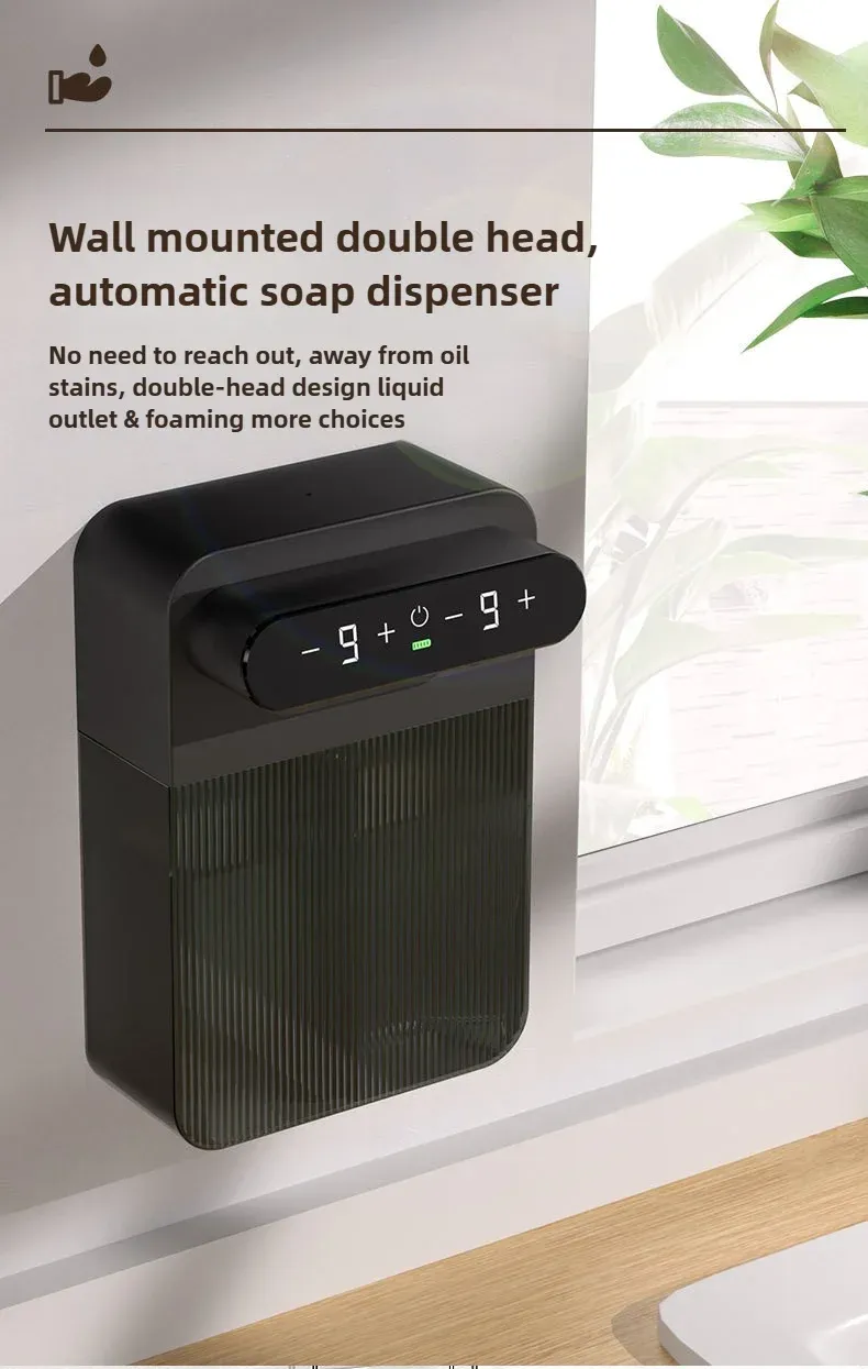 Distributeur installé dans un espace de vie