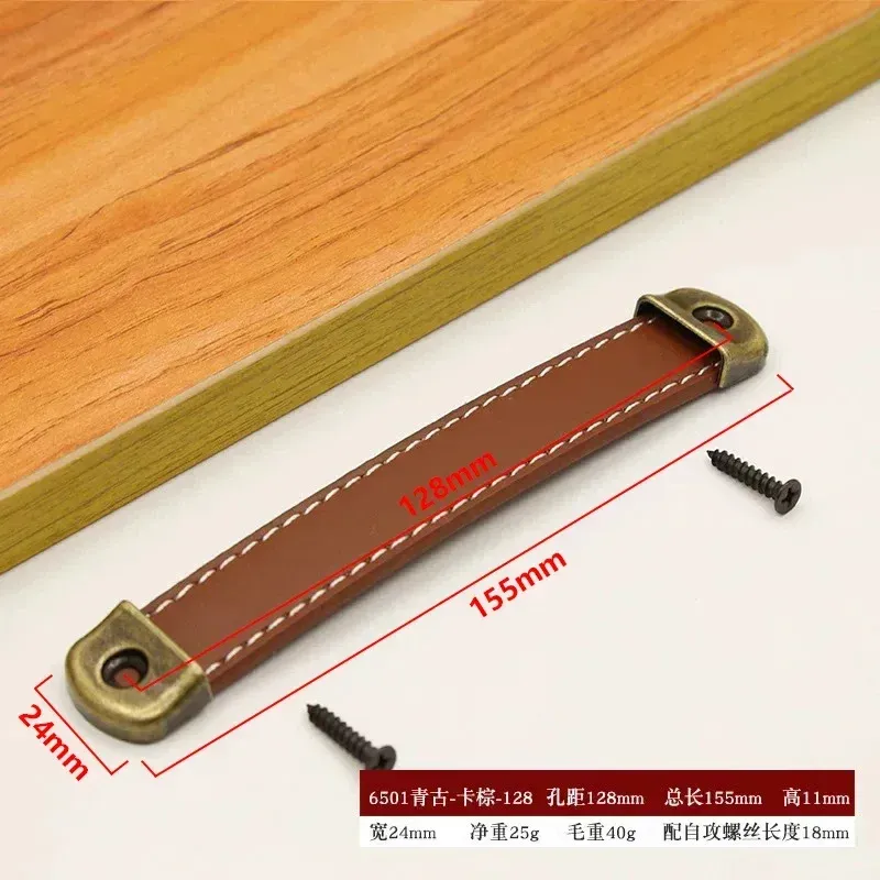 Poignée de porte d'armoire en cuir de vachette, petite poignée de tiroir de garde-robe, poignée de boîte en bois, poignée en cuir pour boîte cadeau 7