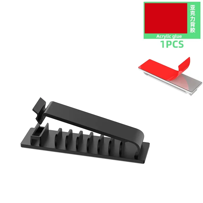Organisateur de câbles auto-adhésif, lot de 1/3/5, 5/8/10 emplacements, clips de fixation pour bureau, téléviseur, PC et câbles Ethernet sous bureau, gestion des câbles USB 17