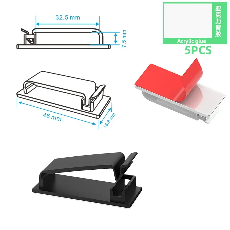 Organisateur de câbles auto-adhésif, lot de 1/3/5, 5/8/10 emplacements, clips de fixation pour bureau, téléviseur, PC et câbles Ethernet sous bureau, gestion des câbles USB 16
