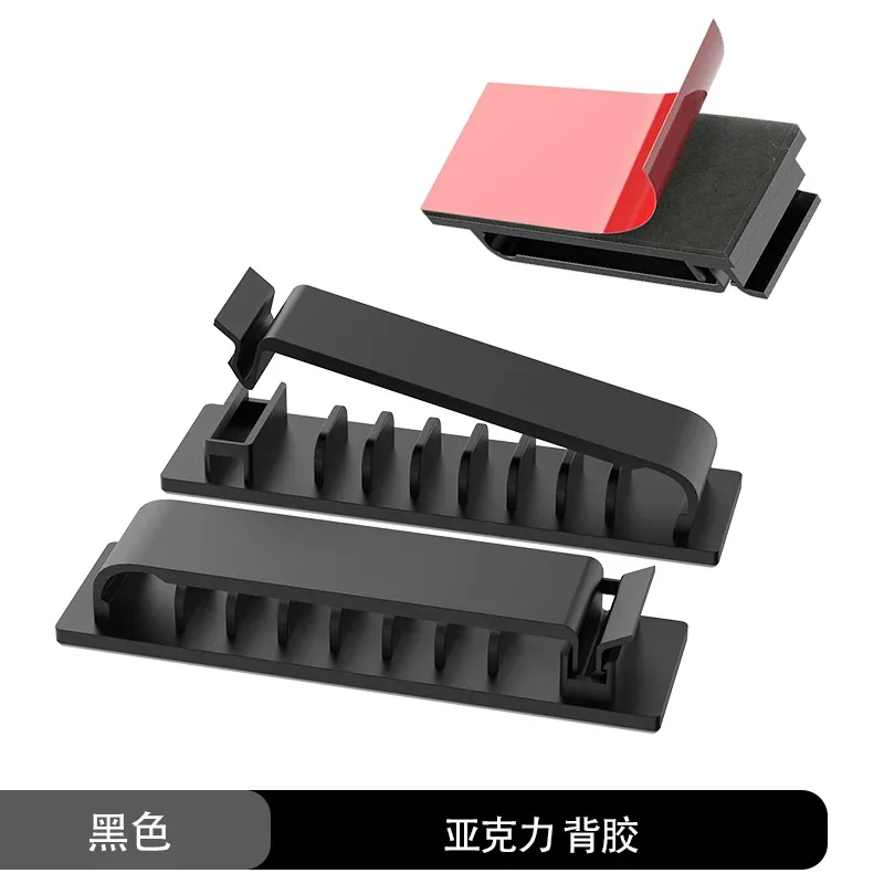 Organisateur de câbles auto-adhésif, lot de 1/3/5, 5/8/10 emplacements, clips de fixation pour bureau, téléviseur, PC et câbles Ethernet sous bureau, gestion des câbles USB 18