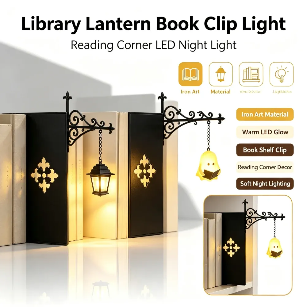 Vue de la lanterne dans une bibliothèque