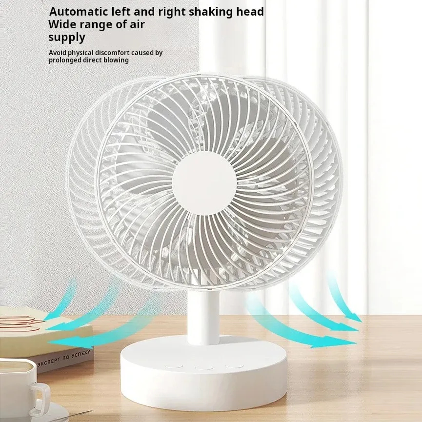 Petit ventilateur de bureau blanc silencieux avec minuterie, 4 vitesses réglables, rechargeable et portable, détachable 3