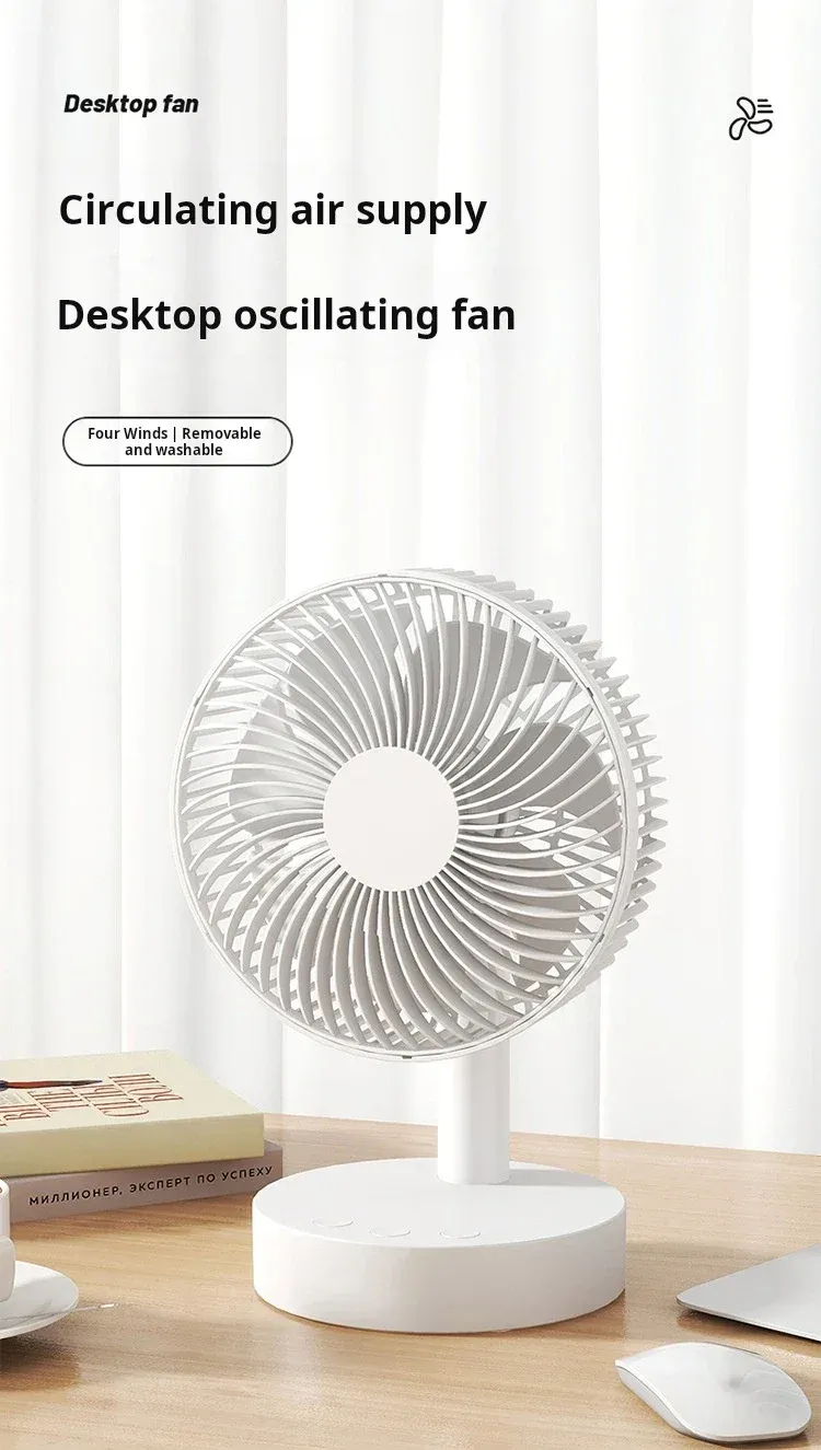 Ventilateur de bureau portable blanc, vue d'ensemble
