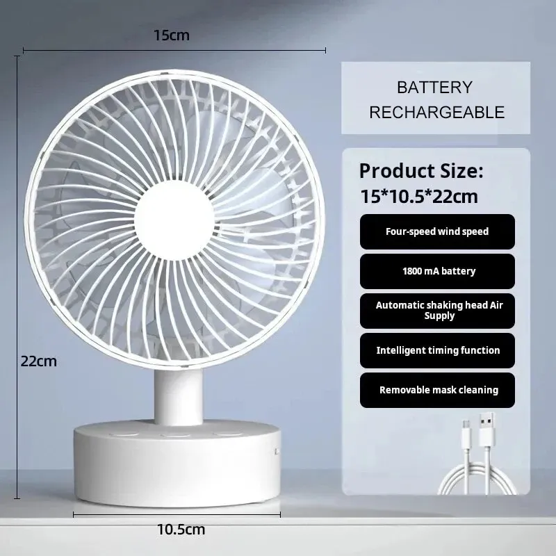 Petit ventilateur de bureau blanc silencieux avec minuterie, 4 vitesses réglables, rechargeable et portable, détachable 7