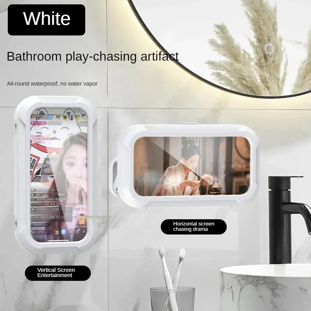 Support de téléphone de douche étanche, vue rapprochée