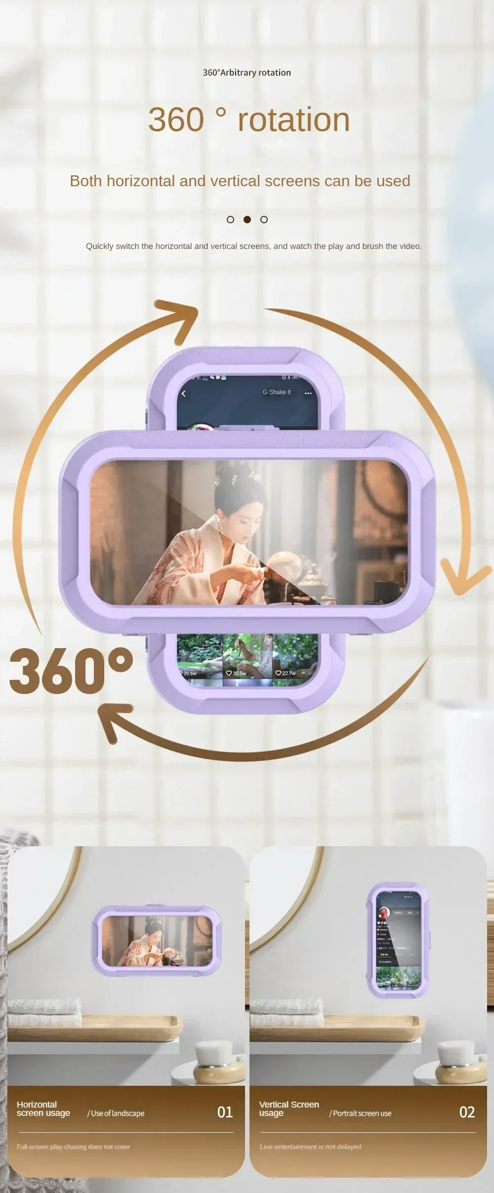Support de téléphone de douche étanche, ambiance salle de bains