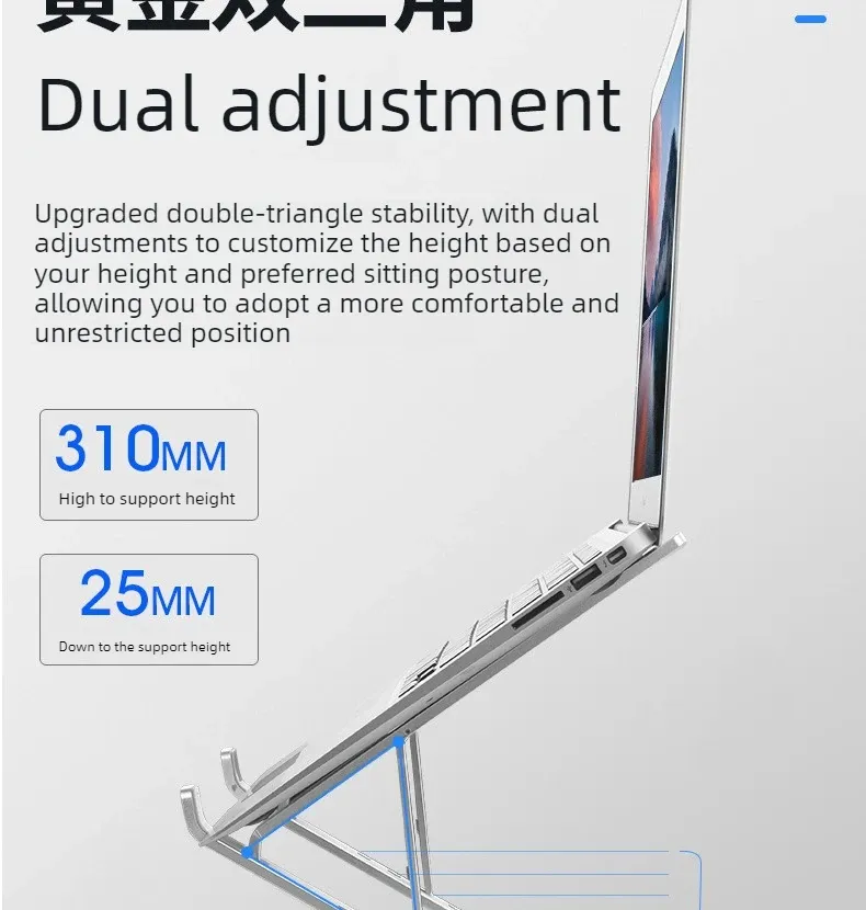 Ergonomie au bureau avec support réglable