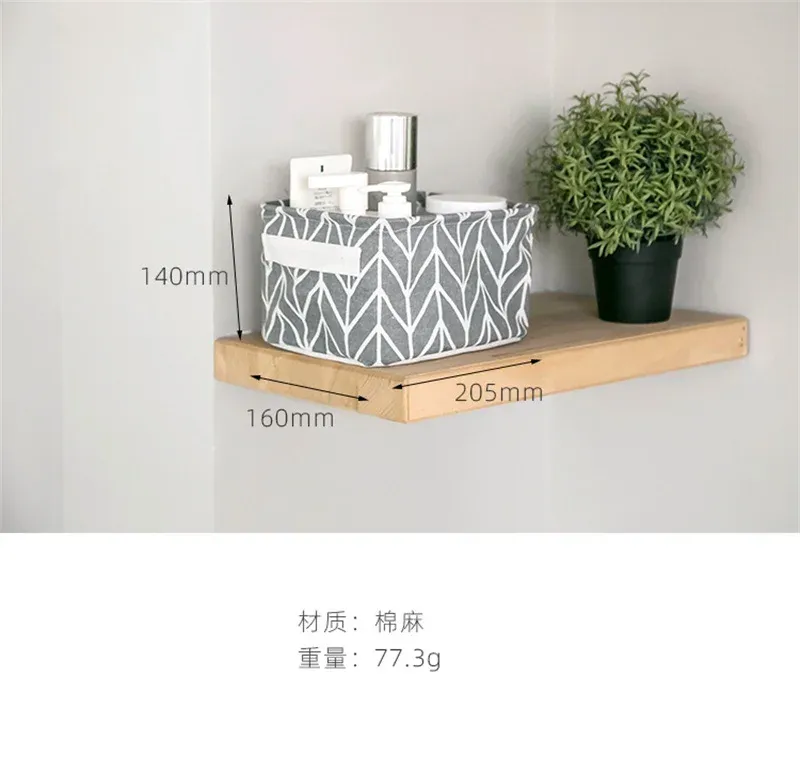 Panier de rangement pliable dans un bureau