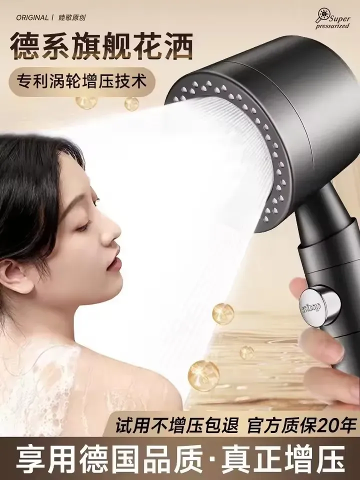 Pommeau de Douche Pressurisé 5 Modes avec Filtre et Bouton d'Arrêt, Économiseur d'Eau 5