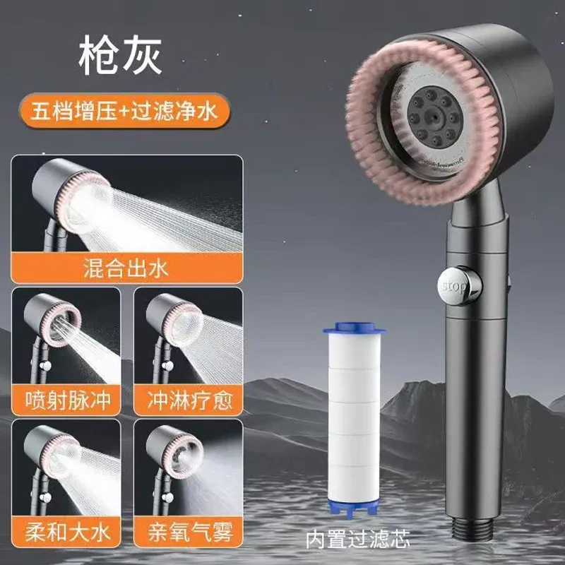 Pommeau de Douche Pressurisé 5 Modes avec Filtre et Bouton d'Arrêt, Économiseur d'Eau 11