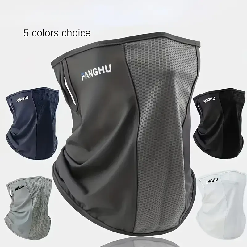 Masque cagoule, détail du tissu