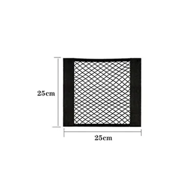 Filet de rangement adhésif pour siège arrière de voiture, poche en maille, sac portable universel 9
