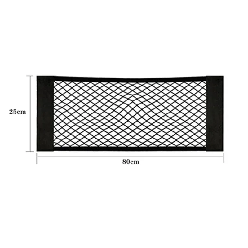 Filet de rangement adhésif pour siège arrière de voiture, poche en maille, sac portable universel 7
