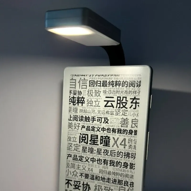 Lampe de lecture LED pour liseuse électronique XTEINK X3 et X4 (E-Ink), 3 niveaux de luminosité réglables, pour la lecture nocturne 4