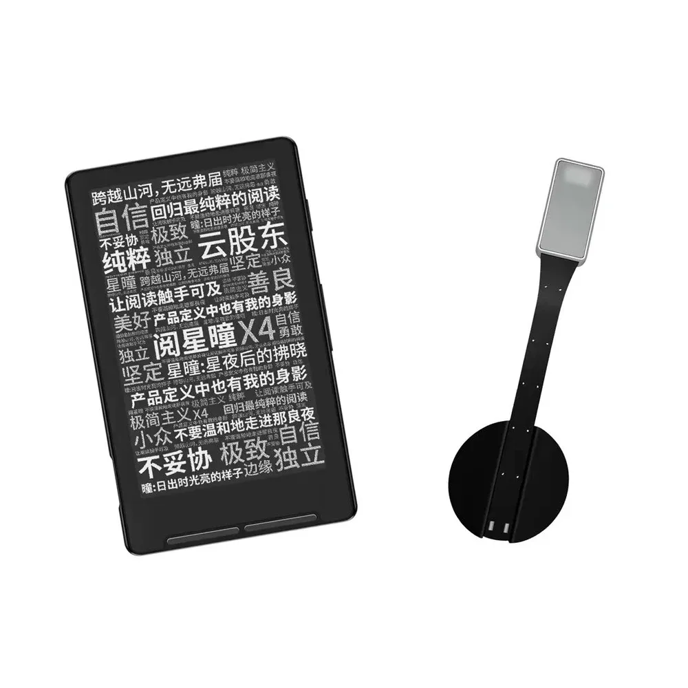 Lampe de lecture LED pour lecture nocturne