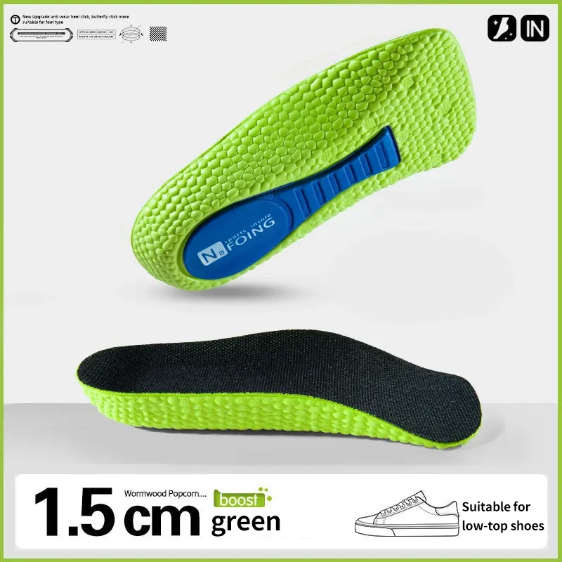 Semelles intérieures en mousse à mémoire de forme pour hommes et femmes, à soutien de la voûte plantaire pour pieds plats, baskets Orth4WD, avec soutien du talon et correction de la hauteur 7