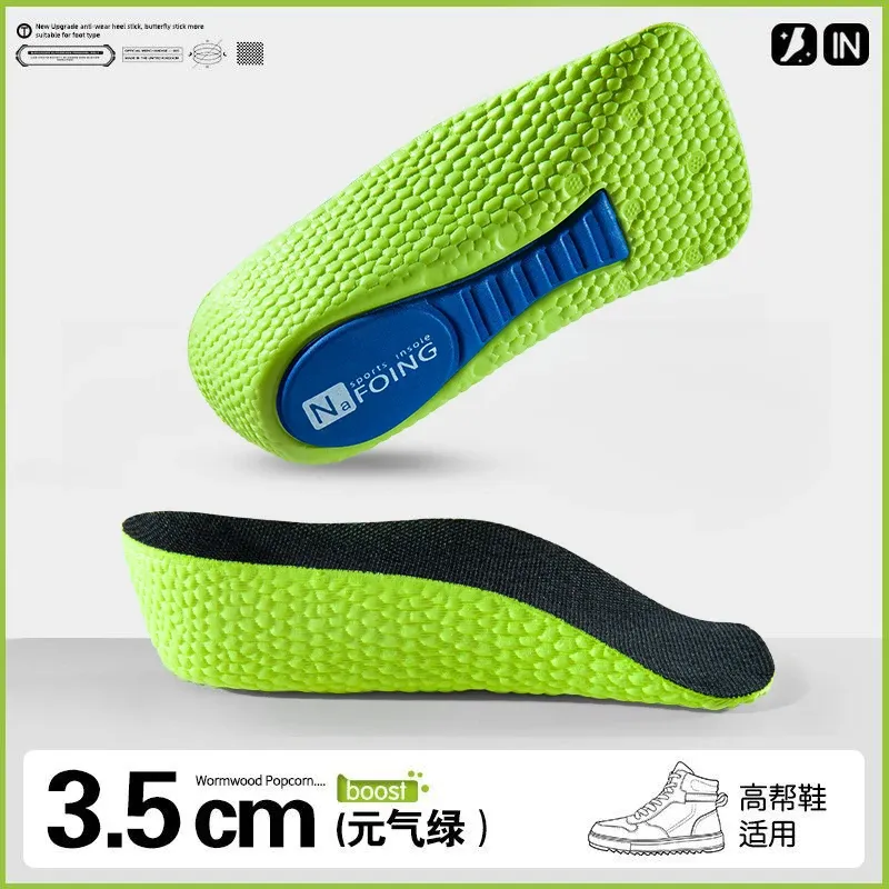 Semelles intérieures en mousse à mémoire de forme pour hommes et femmes, à soutien de la voûte plantaire pour pieds plats, baskets Orth4WD, avec soutien du talon et correction de la hauteur 10