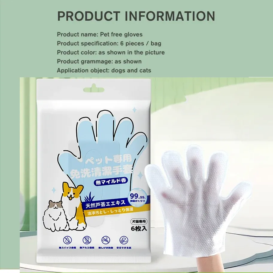 Gants de nettoyage sans rinçage pour animaux de compagnie, lingettes désodorisantes pour chiens et chats, lot de 6 2