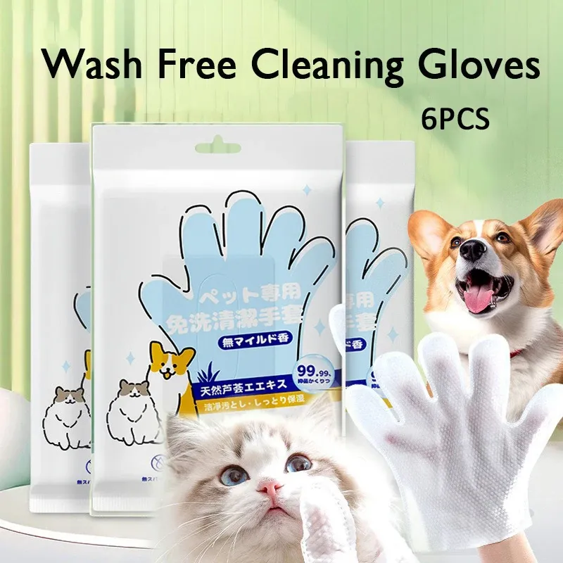 Gants de nettoyage sans rinçage pour animaux de compagnie, lingettes désodorisantes pour chiens et chats, lot de 6 - Image 1