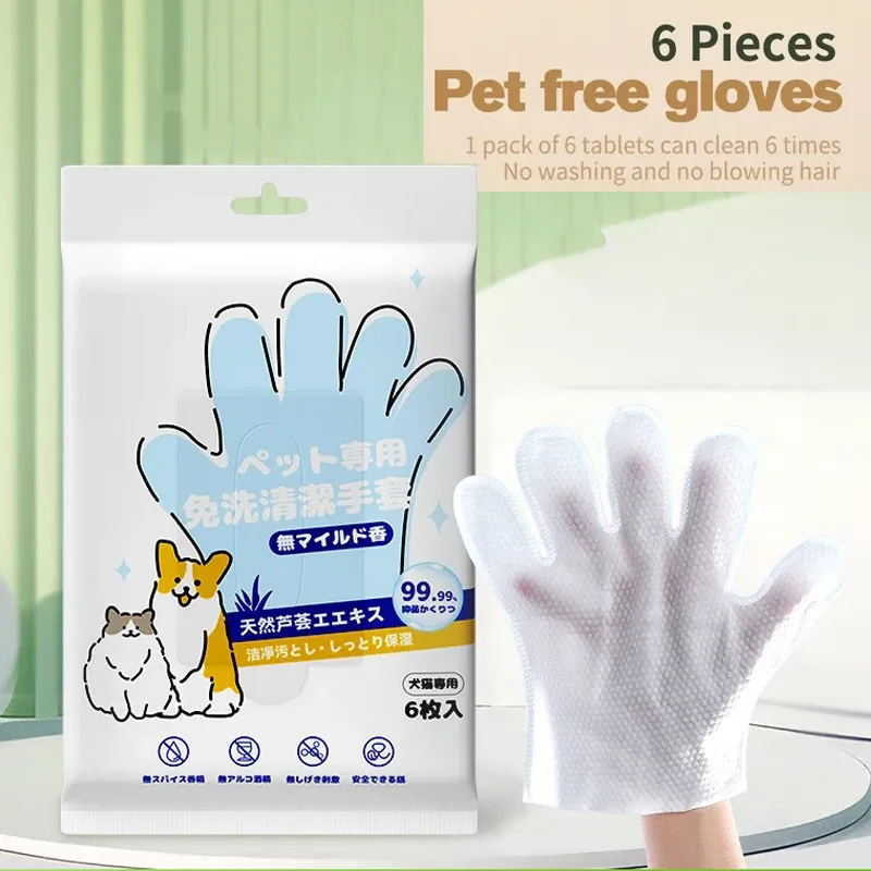 Utilisation du gant de nettoyage sans eau sur un animal