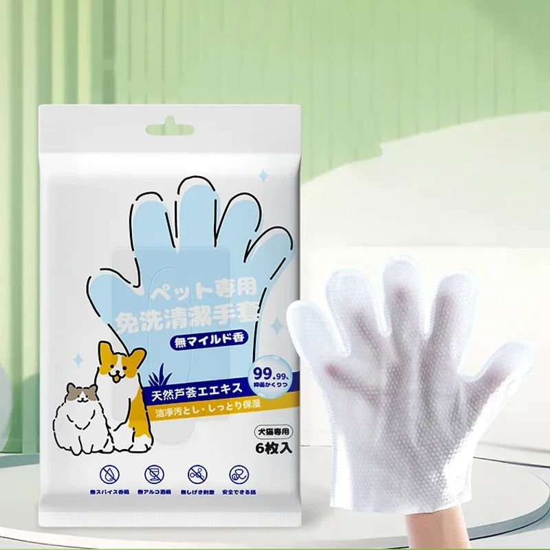 Soin quotidien pour chiens et chats avec gants sans eau