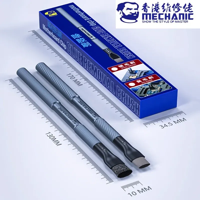 Brosse en acier pour nettoyage de circuits intégrés sur carte mère, retrait de colle et de résidus - Image 1