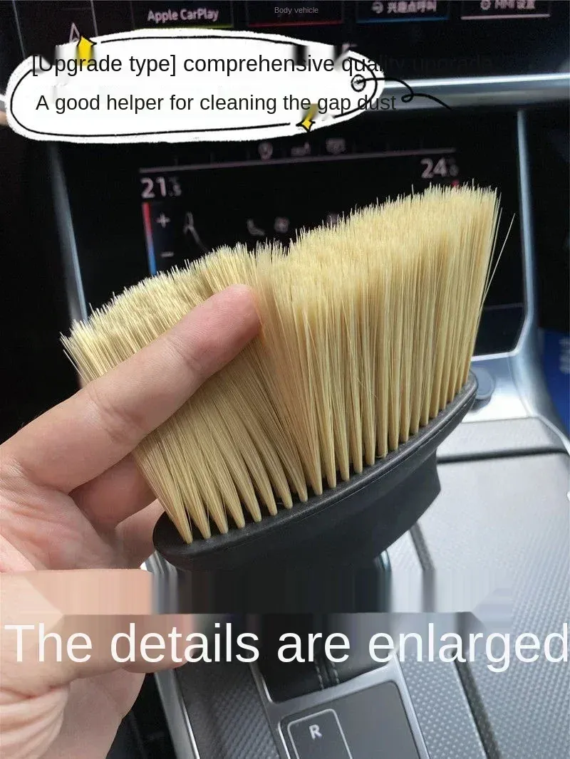 Brosse douce pour dépoussiérage des fentes