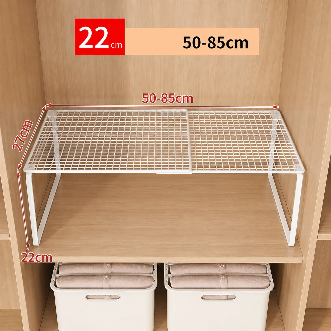 Organisateur de garde-robe extensible