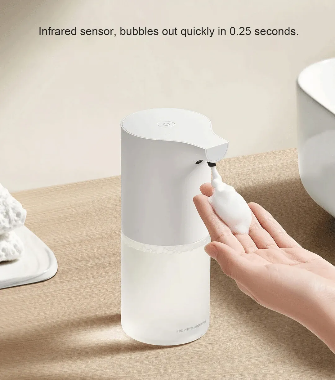 Distributeur de mousse Mijia 1S à détection sans contact