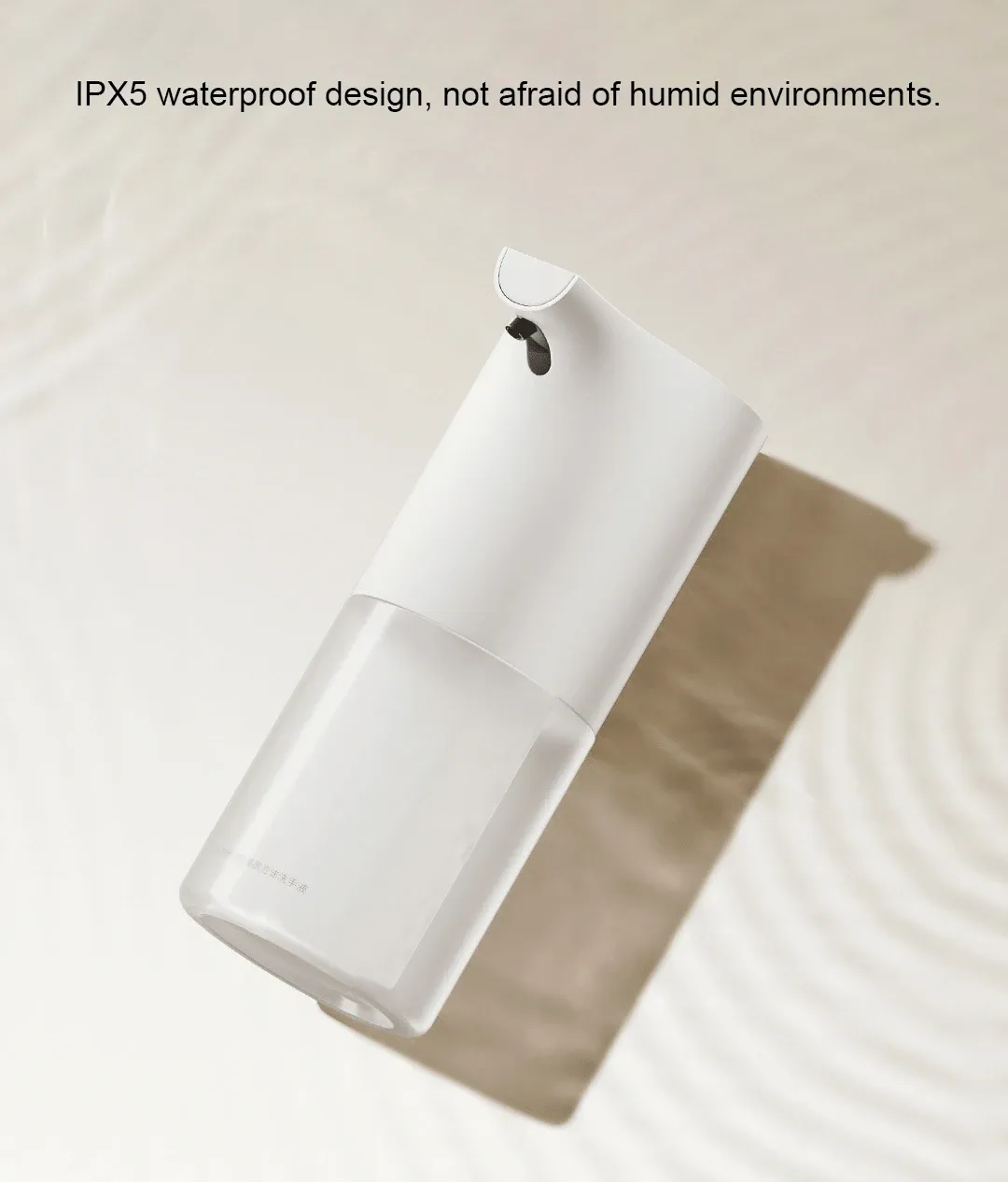 Conception étanche du distributeur Mijia 1S