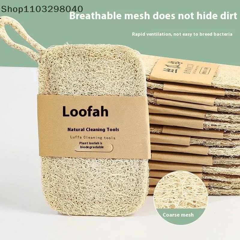 Détail d'une éponge en luffa naturel