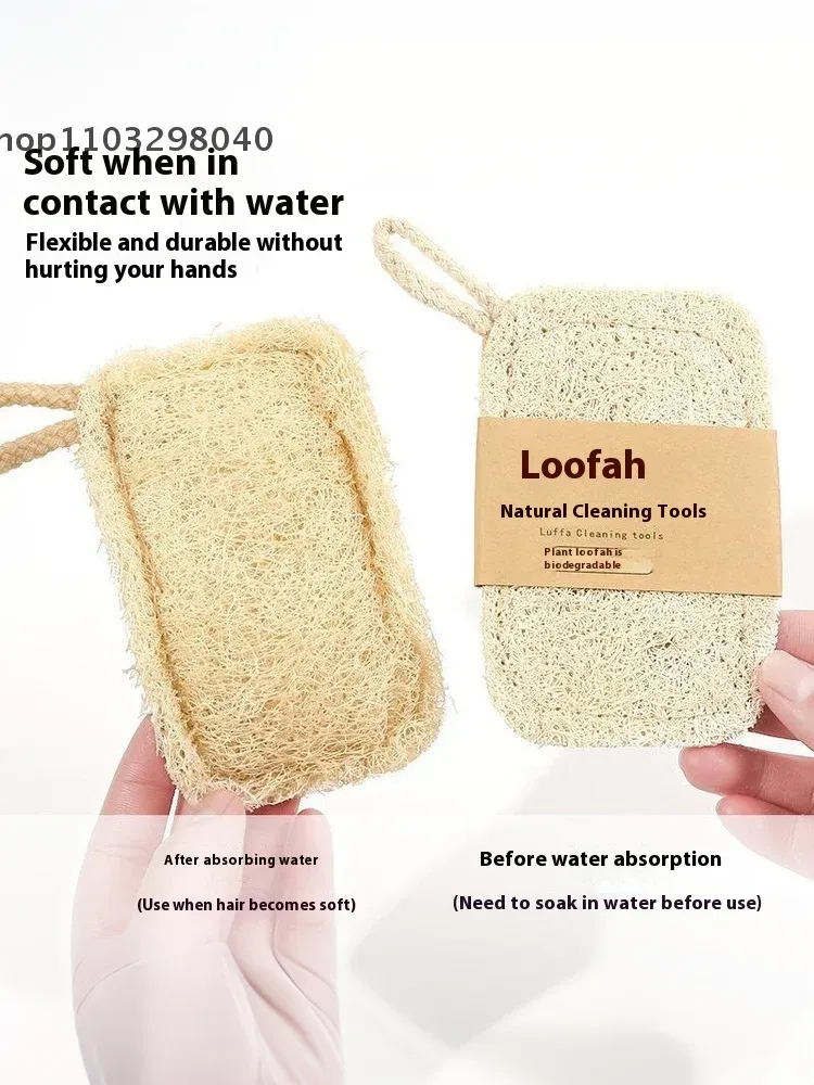 Éponges en luffa naturel, finition et détails