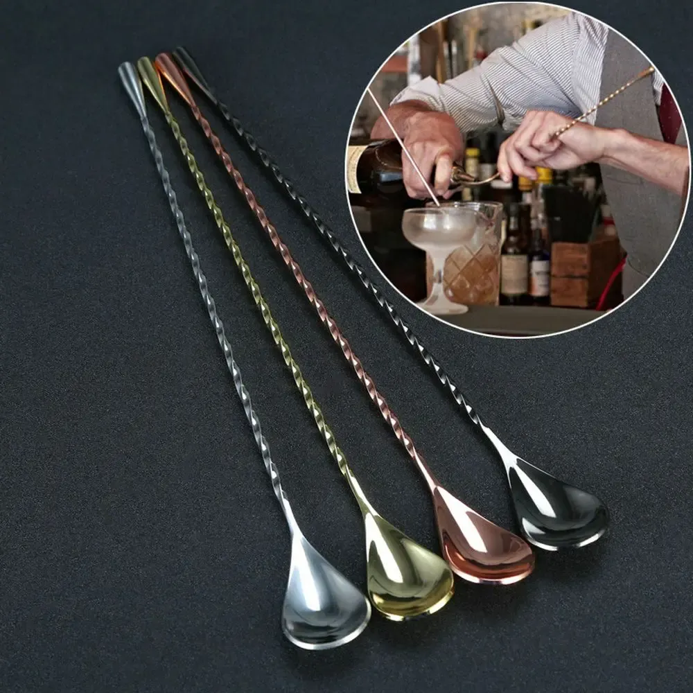 Cuillère à cocktail, détail de la finition