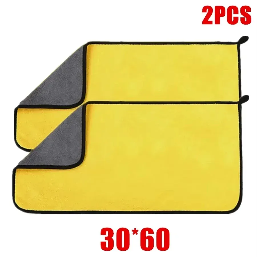 Serviette de nettoyage pour voiture en microfibre 30 x 60 cm, double couche, douce et à séchage rapide (lot de 1, 2, 3, 6 ou 10) 14