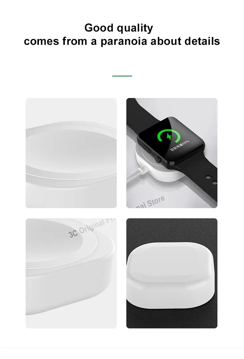 Chargeur magnétique sans fil, finition
