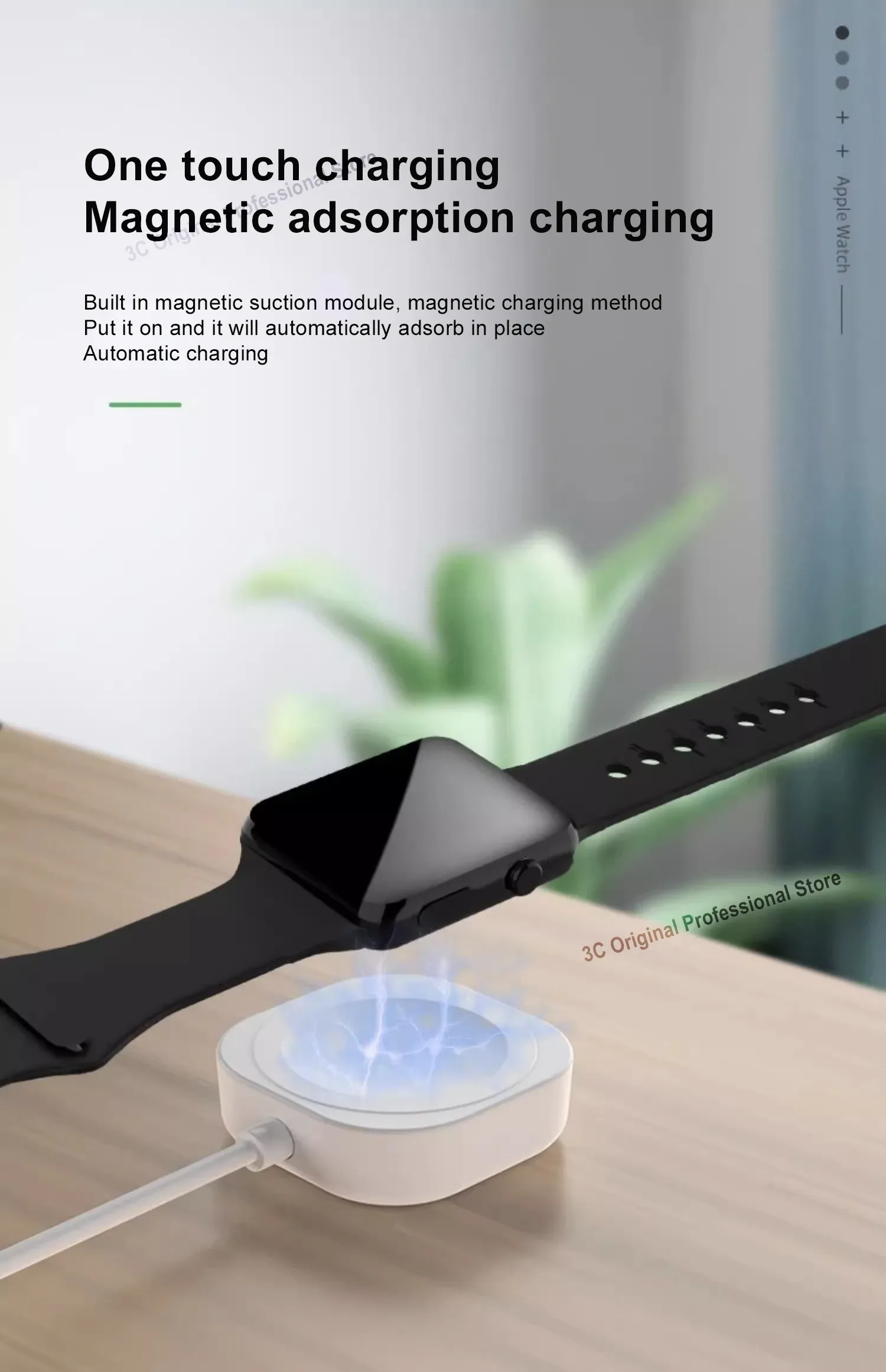 Chargeur magnétique sans fil, détails de design