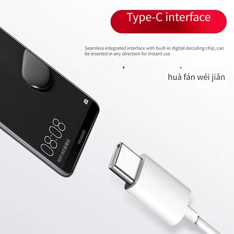 Détail des écouteurs filaires USB-C