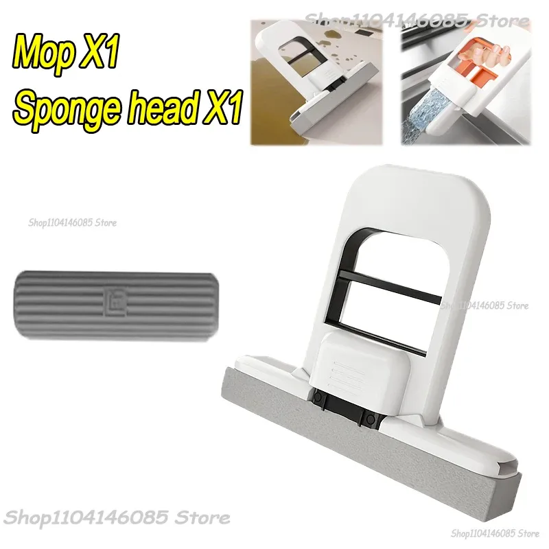 Mini éponge balai, balai de lavage mains libres, mini balai super absorbant et portable pour le nettoyage du sol de bureau, de la salle de bain, de la cuisine et des vitres de voiture 18