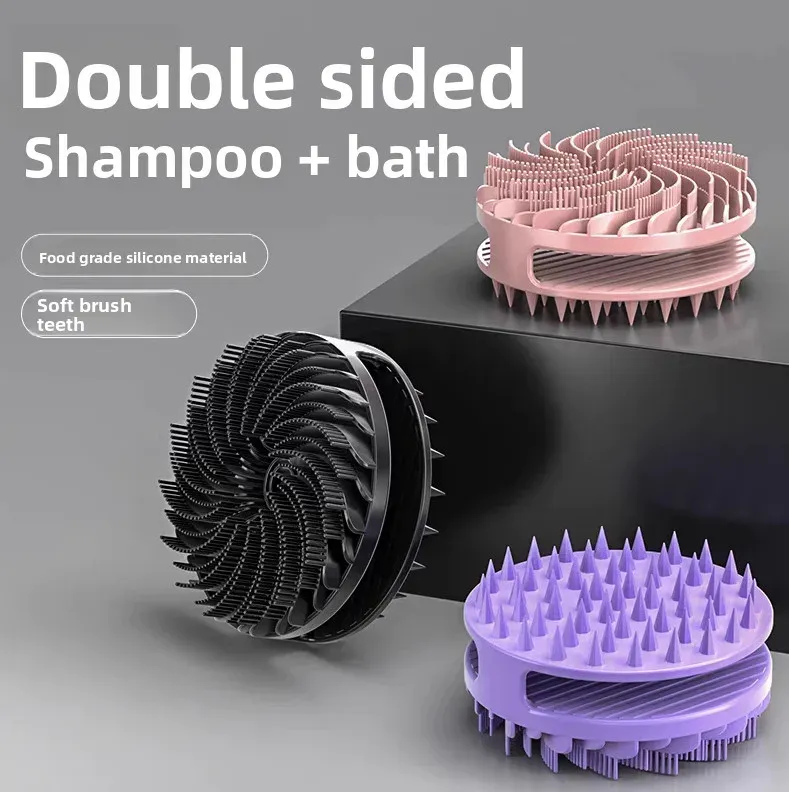 Gommage corporel en silicone souple, exfoliant pour le cuir chevelu, non irritant, masseur de douche, outil de soin de la peau