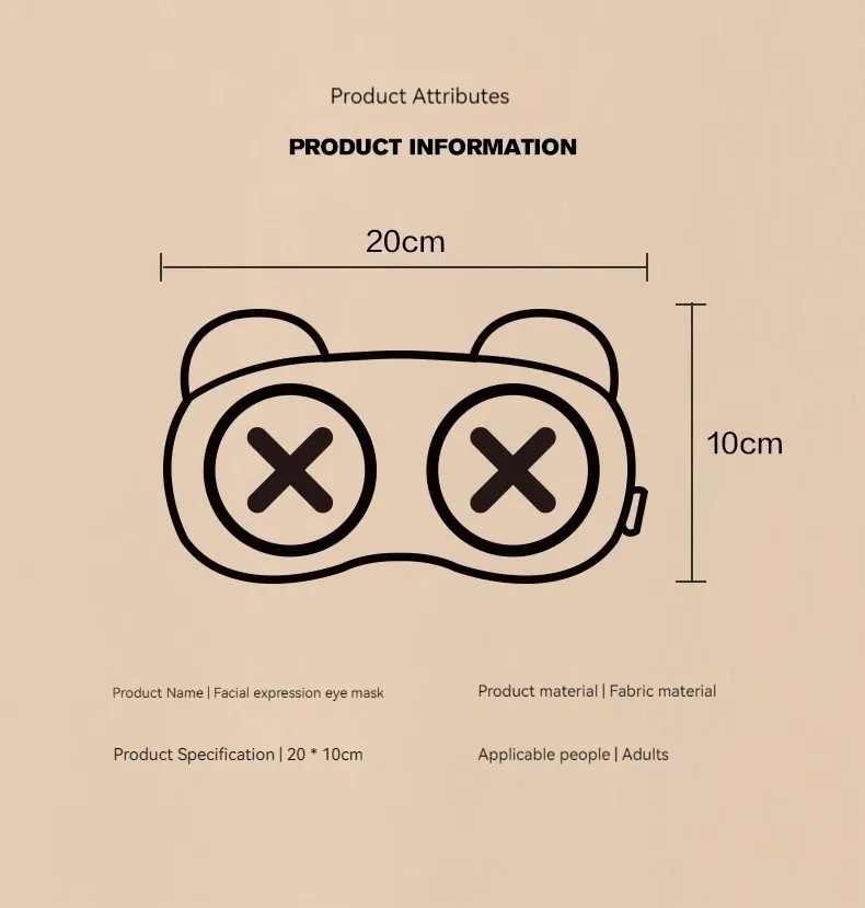 Masque pour les yeux mignon, détail de couture