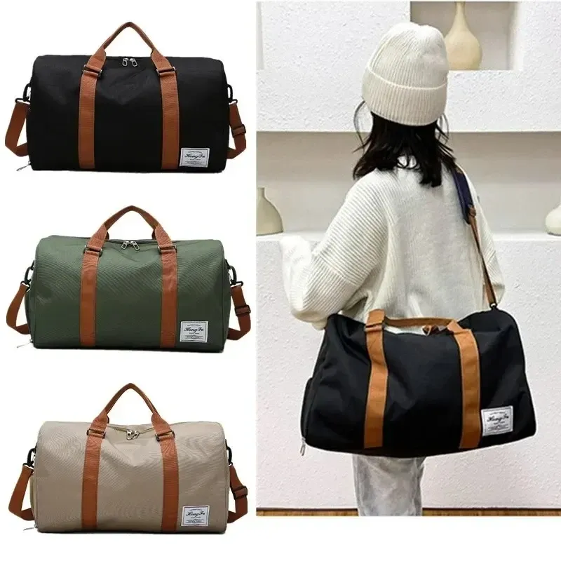 Sac de sport de voyage portable pour fitness, bagage de courte distance, à épaule et bandoulière, avec sac de poitrine et sac de week-end - Image 1