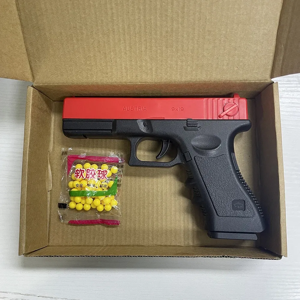 Pistolet Airsoft G17 à billes souples, vue principale