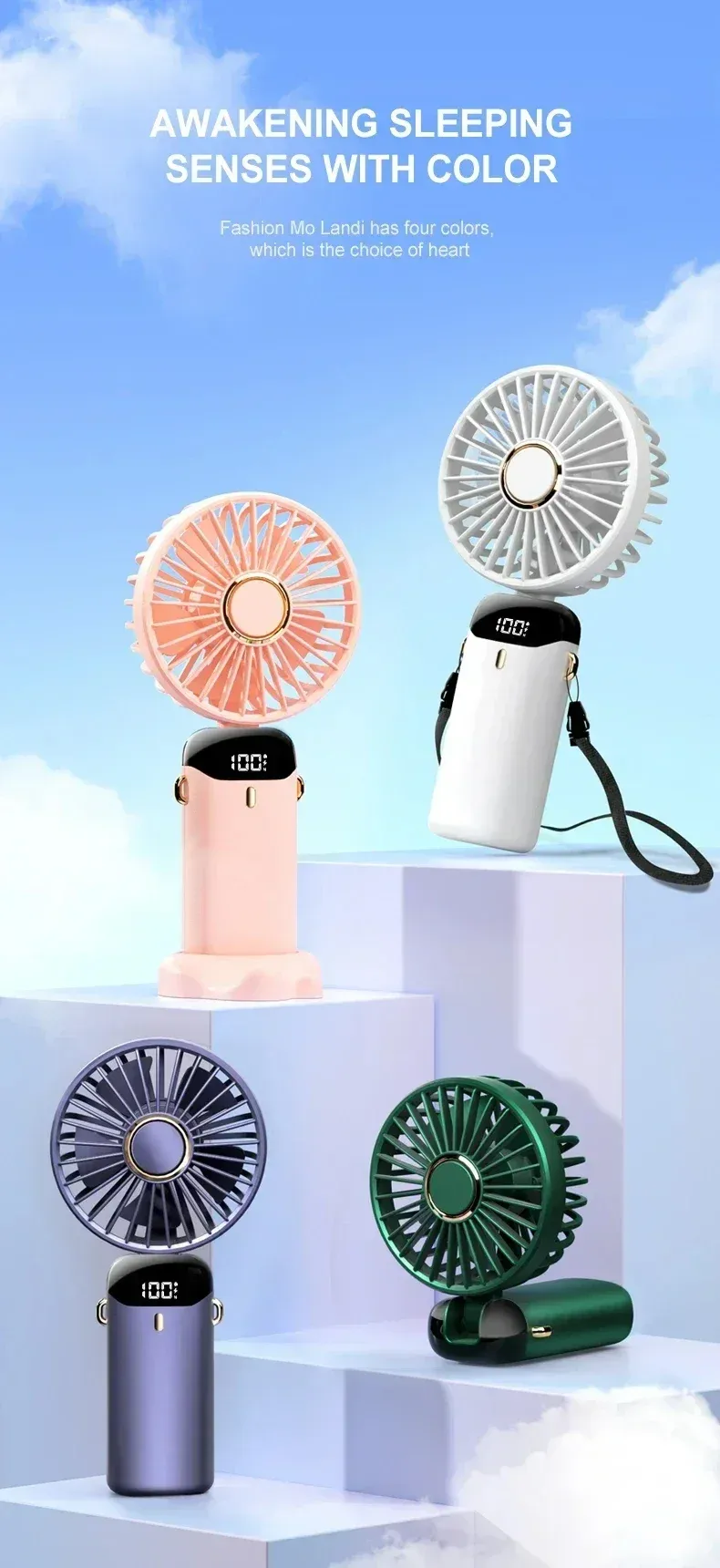 Ventilateur portable en situation