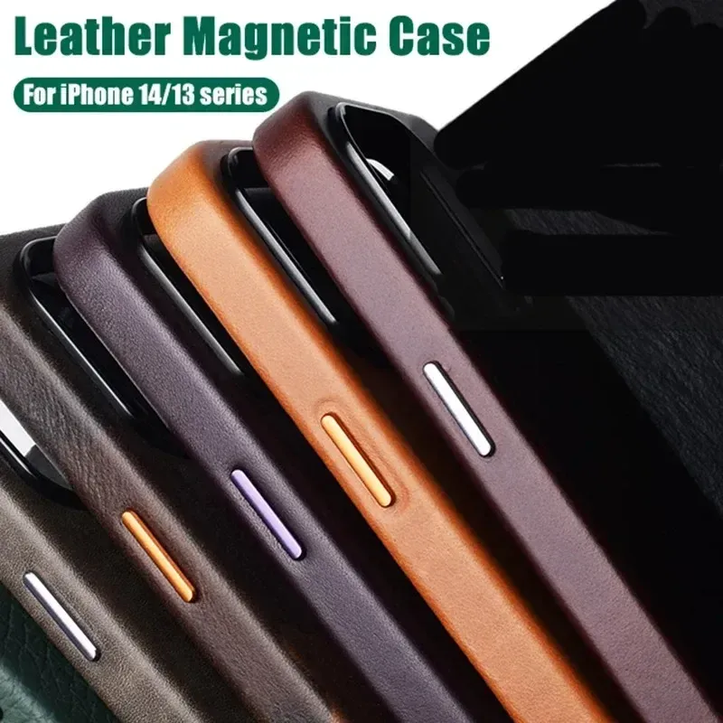 Étui en cuir magnétique, détail de la texture