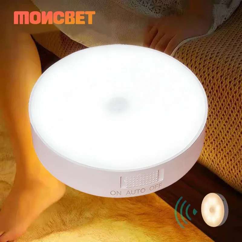 Veilleuse LED rechargeable USB avec capteur de mouvement pour cuisine, chambre, escaliers, couloir et placard