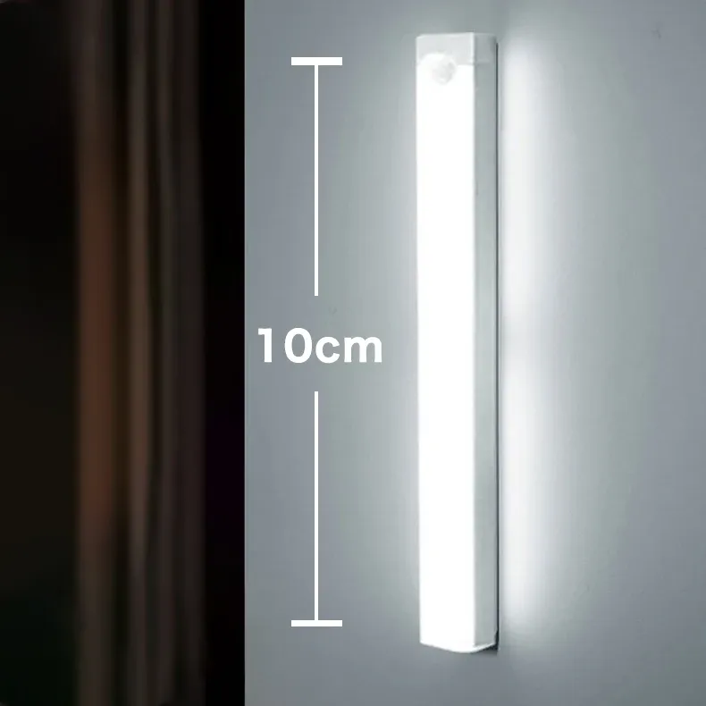 Veilleuse LED à capteur de mouvement, rechargeable par USB, sans fil, 10 à 50 cm, pour maison, chambre, cuisine et salle de bain 12