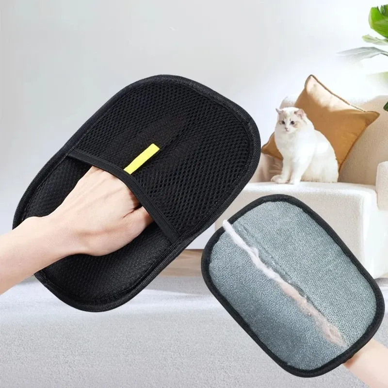 Gants d'épilation pour animaux de compagnie