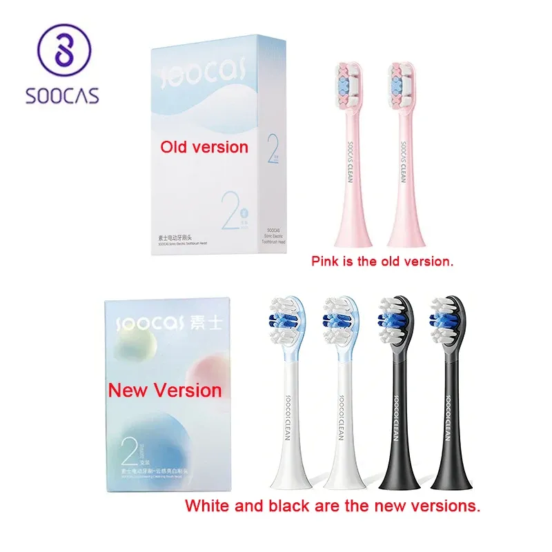 Tête de brosse SOOCAS vue 1